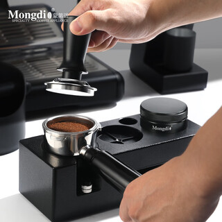 Mongdio powder dispenser set italian coffee powder pressing hammer home coffee machine handle filling tool 51mm black 3-piece set