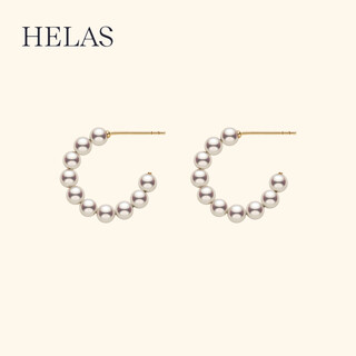 Helas hera nuclear freshwater pearl earrings 14k gold women's light luxury light rail earrings birthday gift for wife earrings 4-4.5mm (20 beads) 14k gold 14k gold yellow gold