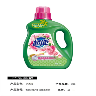 Super fragrance 3kg/barrel rose & jasmine laundry detergent (unit barrel)