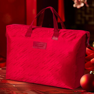 Ke zhen thickened oxford cloth storage bag handbag strong and durable large capacity wedding quilt storage bag wedding quilt bag red dream flying medium 55x70 silk quilt 5-6 jin jin equals 0.5 kg, soybean quilt 5-6 jin jin equals 0.5 kg