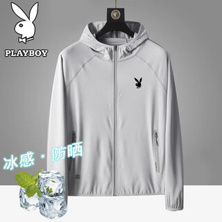 Playboy sun protection clothing men's summer coat thin jacket fishing skin clothing ice silk breathable sun protection clothing silver gray l