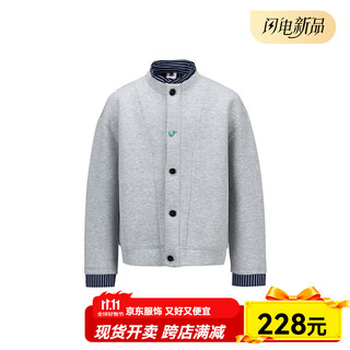 Customized (cecai) new chinese style trendy brand jacket for men, fake two pieces, henry collar, wide version, loose sweatshirt, cardigan jacket, floral gray m