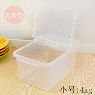 Meng yier kitchen insect-proof sealed rice bucket 10 jin jin equals 0.5 kg 20 jin jin equals 0.5 kg 30 jin jin equals 0.5 kg rice storage bucket rice box small household rice cylinder flour bucket small white about 8 jin jin equals 0.5 kg