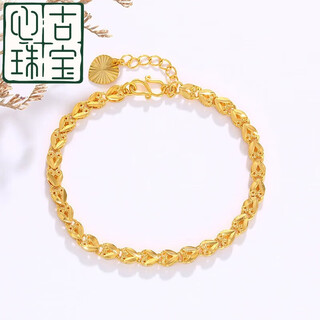Xingu 999 pure gold bracelet gold bracelet 18k gold new love hollow bracelet wedding gift hollow love
