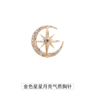 Chishooting star men's suit brooch high-end exquisite fashion design niche simple and retro light luxury men's accessories golden star and moon brooch