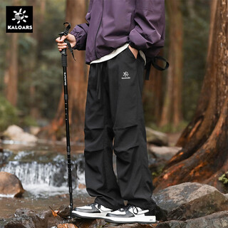 Keile stone mint overalls casual pants men's outdoor mountain climbing american straight pants loose paratrooper windproof and waterproof trendy brand black l 110-130jin jin is equal to 0.5 kg