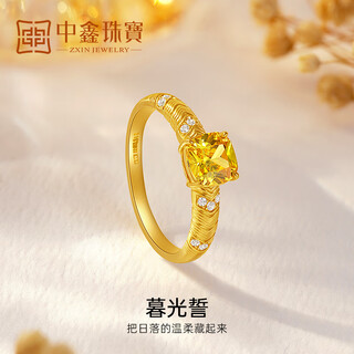 Zhongxin jewelry gilt gold ring inlaid with yellow zircon gold sugar cube claws inlaid with solid gold jewelry women's ring gift gold weight 3.45 grams (16 circle size)