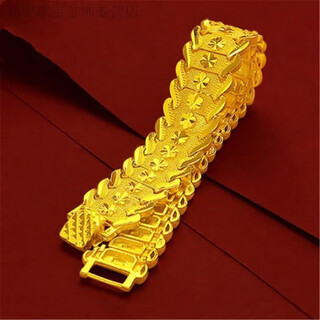 Rsrddy old phoenix authentic gold color new year's gift hong kong gold bracelet men's nafu bracelet domineering gold plum blossom fragrance comes from the bitter cold //watch chain 20.9895g limited time 10% off/999999