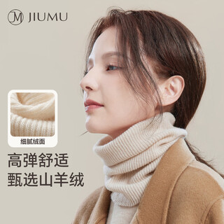 Jiumu cashmere warm scarf women's autumn and winter thickened cold-proof wool neck warmer scarf women's winter wh025