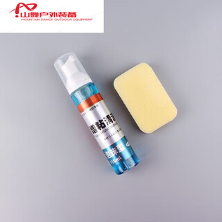 Luo bean table tennis cleaning agent set rubber cleaning agent viscosity increasing set care maintenance liquid cleaning agent sponge spray 60ml + sponge wipe