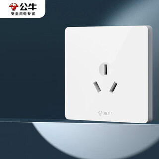 公牛（BULL）开关插座 G12系列三孔16A插座空调插座86型面板 G12Z104S 象牙白 