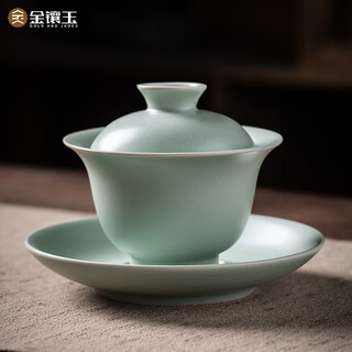 Gold inlaid jade ru kiln covered bowl kungfu tea set sancai household tea bowl ceramic gift box danqing