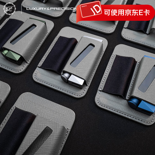 Exquisite lebi w4 w2 ultra decoder amp with small tail lebi flagship hifi portable decoder all-in-one mobile phone hifi genuine leather handmade magnetic case