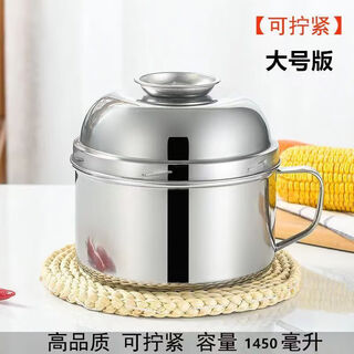 Rice cylinder stainless steel rice cylinder insulated rice cylinder multi-layer thickened instant noodle bowl with lid lunch box student dormitory rice stainless steel 16cm with vegetable grid with spoon and chopsticks high quality