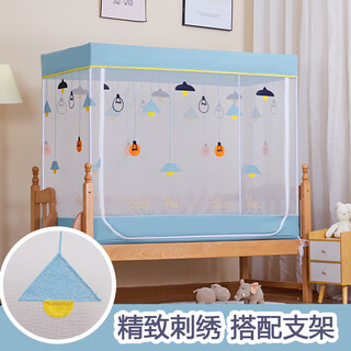 New children's mosquito net baby crib reinforced anti-fall home splicing bed baby zipper can be customized size full cover nordic chandelier (mosquito net + bracket) single door length 160*width 80*height 120