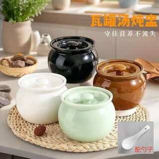 Lizao tao jingdezhen ceramic crock pot soup stew pot household commercial water-proof stew pot for one person steamed eggs with lid stew pot soup pot mixed color 4 pieces (with spoon + recipe) 500ml