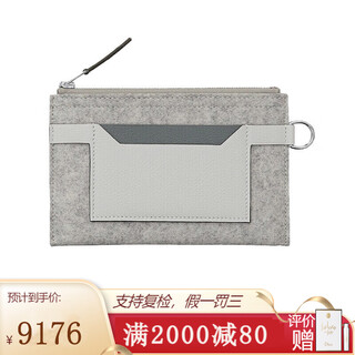 Hermes (hermes) hermès women's bag, casual and simple mini color-blocking wallet, wear-resistant, versatile, zipper wallet, multi-functional