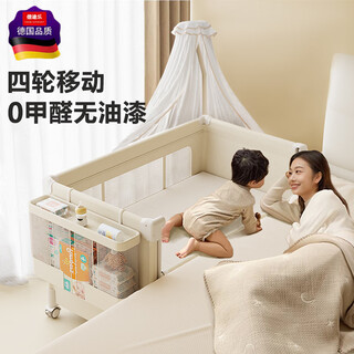 Bitule newborn crib can be spliced ​​into a large bed, a portable rocking bed, a portable, foldable, multi-functional sleeping device, four wheels + changing table + mosquito net + storage basket + fixed belt