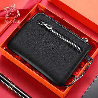 金利来保罗头层牛皮钥匙包真皮男女士简约零钱包软皮拉链钥匙扣硬 黑色_精品礼盒