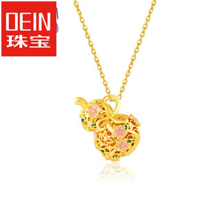 Oeinoein jewelry ruyi filigree gourd yellow 18k gold pendant women's fashion color gold necklace pendant default silver necklace