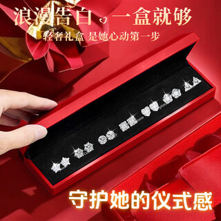 Lao fengxiang s990 silver earrings for women, one-week silver earrings, birthday chinese valentine's day gift for wife, girlfriend, mother, sweet lover full-body silver earrings