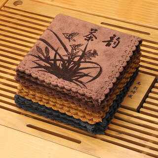 Jczs tea cloth, tea towel, absorbent and thickened tea table special towel, small tea table, tea table rag, tea mat, tea set accessories, brown, 6 times water absorbent, thickened, 2 pieces