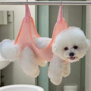 Bellega dog foot washing artifact, cat grooming hammock, nail clipper, shaving feet, anti-scratch, anti-bite hanging pet fixing bag, peach pink s-recommended 5-10 jin jin is equal to 0.5 kg
