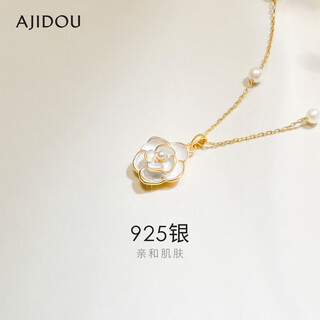 Ajidou new spring camellia series 925 silver floral necklace birthday gift for women