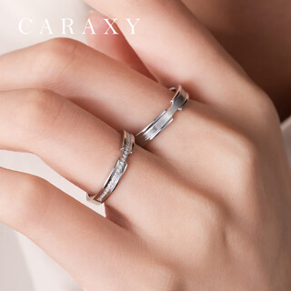 Kailixi silver ring cultivated diamond sterling silver couple ring men's accessible pair ring niche diamond s925 silver set pure breeding series men's ring