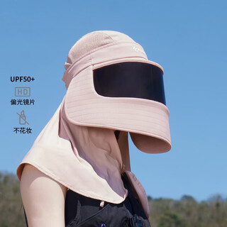 Kenmont large brim neck protection medical sun protection hat mask integrated face mask covering the whole face uv protection quick-drying sun hat 6131