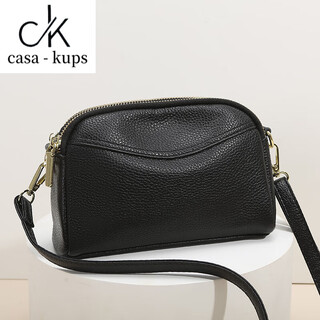 casa-kupsCK小包包女软牛皮2025新款时尚真皮单肩小斜挎包百搭贝壳包质感 黑色