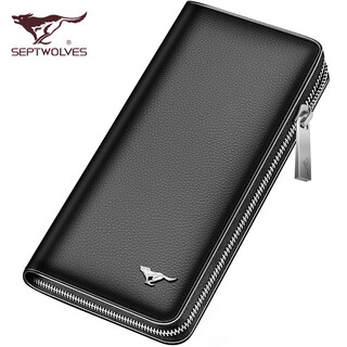 七匹狼真皮男士钱包2025新款手机包长款大容量手包男款手拿包带拉链钱夹 黑色