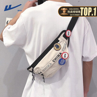Pull back the trend chest bag men's casual sports shoulder bag boys small backpack student trend crossbody bag men's shoulder bag waist bag beige 4 random badges