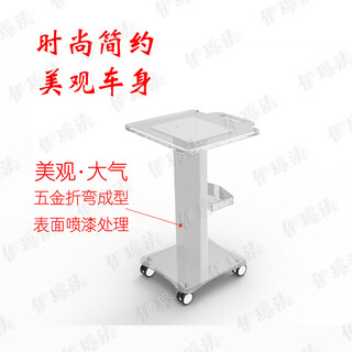Wen yijia customized beauty instrument cart base shelf medical beauty tool cart sheet metal cart simple cart instrument cart transparent asian small bubble b model with handle storage blue height protection