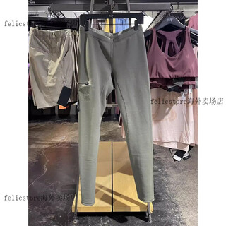 Arc'teryx (arc teryx) rho heavyweight men's heavyweight velvet warm leggings 29871-30034 mist green xl us spot