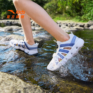 Anta children's sandals boys' shoes 2025 summer big children 6-16 years old shopping mall same style overbearing frame shoes beach sandals ice feel black/anta white/medium blue-1 35/22cm