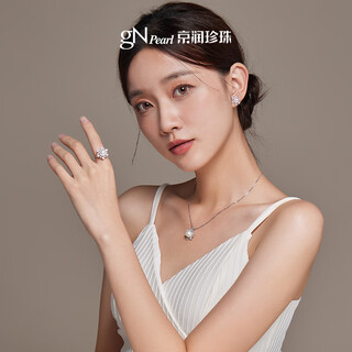 Jingrun pearl yuezhao silver 925 freshwater pearl pendant earrings set 8-10mm round large pearl pendant p yuezhao pendant 9--10_mm_+s925 silver chain