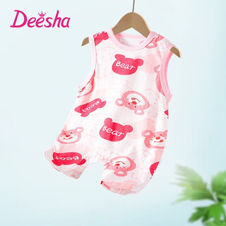 Deesha baby jumpsuit sleeveless vest style newborn baby summer thin pure cotton hoodie