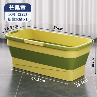 Pet dog bathtub cat bathtub bathtub foldable bathtub corgi bichon bathtub special bathtub mango yellow extra large upgrade foldable 55*26.5*20cm