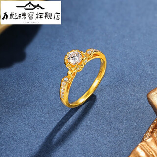 Libiao ningxiang flower bud gold ring women's pure gold inlaid diamond ring ring 520 gift for girlfriend ningxiang flower bud pure gold ring free national inspection certificate 3.54g no. 10