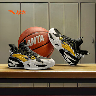 Anta children's sports shoes for boys 25 autumn professional training wear-resistant breathable domineering basketball shoes a12511106h