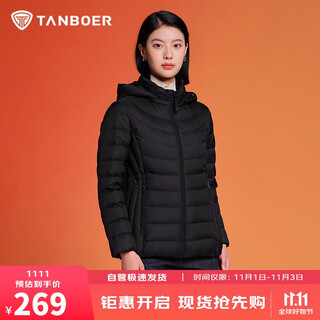 Tambor lightweight down jacket women's short loose removable hat autumn warm women's jacket td236256 black 170