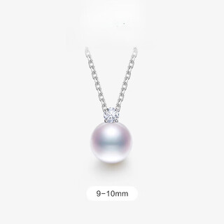 Fat donglai same style freshwater pearl necklace pendant jewelry worry-free 9-12mm round s925 silver princess style single 9-10mm round freshwater pearl/silver