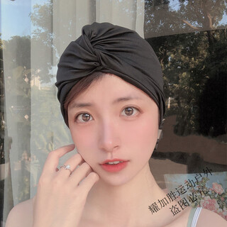 Zailu swimming cap for women with long hair, special for not tying the head, cute japanese style showing face, small enlarged head circumference, black trendy fabric, black hat + earplugs and nose clip set + large frame black swimming goggles