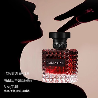 Leeziins adventure miss perfume big brand alternative long-lasting light fragrance romantic women's fragrance christmas gift for girls