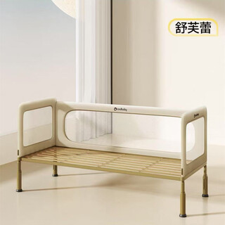 Coolbaby all-in-one splicing bed for adults to sleep in seamlessly connected artifact crib children's bed infant anti-falling bed guardrail bed 200*60cm