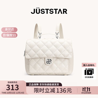 Just star zhang yuxi same style backpack women's 2025 new light luxury commuter lightweight travel backpack college student school bag