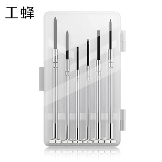 Worker bee watch screwdriver screwdriver mobile phone glasses ultra small watch screwdriver repair disassembly tool mini small 6 pieces