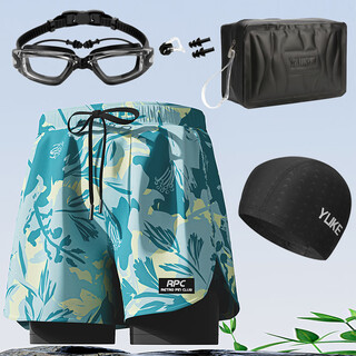 Chuangjingyi selects anti-embarrassment swimming trunks for teenagers, high school students, junior high school students, loose large size fat boy double-layer swimming shorts, light blue + cap + swimming goggles, earplugs, nose clip + bag 3xl (140-160jin jin is equal to 0.5 kg)