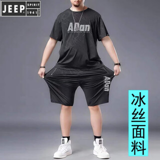JEEP SPIRIT大码冰丝运动服套装男夏季胖子加肥加大速干短裤短袖t恤休闲男装 黑色826一套 2XL 建议140-160斤